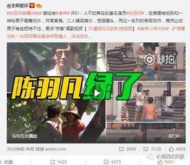 李凯尔爆料王某事件视频,视频曝光惊人内幕  第1张